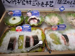 -胖姐渔村(中源大道店)