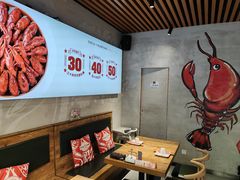 -叶派龙虾•招牌香辣蟹·海鲜(中海国际店)