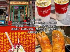 -观宴·品质赣菜(高新大道店)