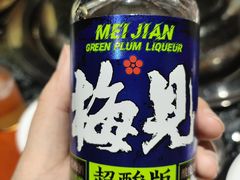 -桃源村铁锅炖鱼(体育馆道店)