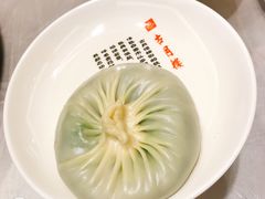 -留芳·文旅古月楼(老街店)