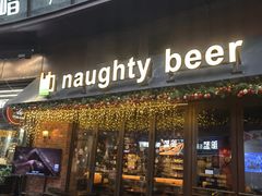 -万科美好广场