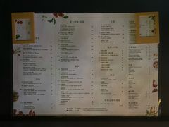 -杭州君悦酒店·青莳