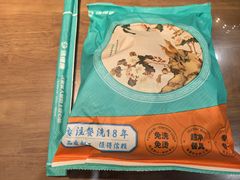 -春水锅贴·传统鲁菜(大明湖店)
