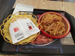 -十三朝牛馍王擀面皮(骡马市店)