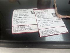 -陶祖圣境风景区