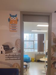 -郑州万安妇产医院