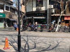 -江南春(中山中路店)