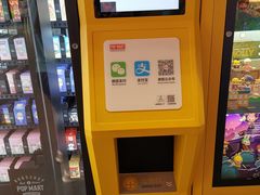 -泡泡玛特POPMART(壹号店)