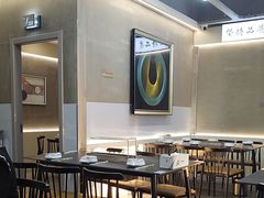 -老黑板筋(顺义总店)