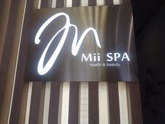 -澜笙Spa