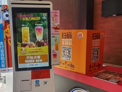 -汉堡王(天一广场店)