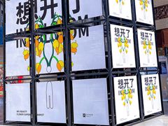 -王府井百货(总府店)