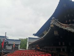 -香积寺
