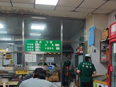 -清真-戏楼王记牛肉面