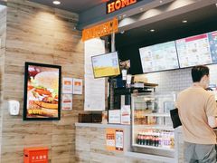 -汉堡王(北京三里屯购物中心)