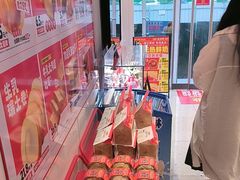 -味多美蛋糕(回龙观东大街店)