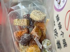 -普宁反沙番薯芋头