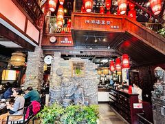 -陈麻婆豆腐(旗舰店)