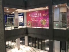 -苏州人民商场新平江商业广场