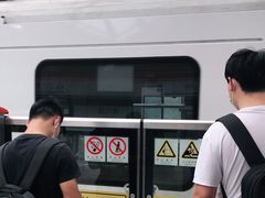 -秀沿路(地铁站)