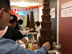 -歌斐颂巧克力小镇