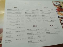 -苏浙汇(朝外店)