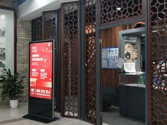 -首都图书馆-咖啡厅