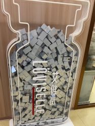 -东莞台心医院-医疗美容