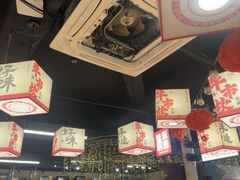 -牛市坎火锅(建设路店)