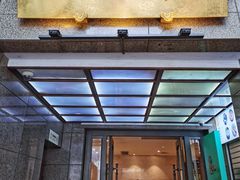 -知味观(湖滨总店)