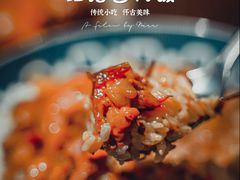 -红猪卤肉饭(大西洋美食城店)