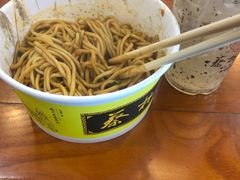 -蔡林记(广埠屯店)