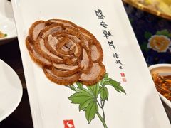 -全聚德(上海首店浦东店)