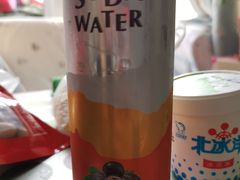 -百年义利(古城北路店)