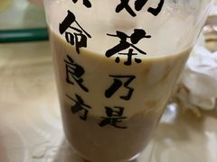 -阿静美食