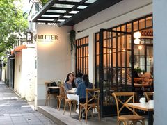 -Bitter酒吧(五原路店)