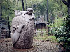 -宝岩生态观光园
