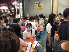 -有间冰室(侨港风情街店)