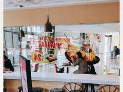 -永和大王(梅家浜店)