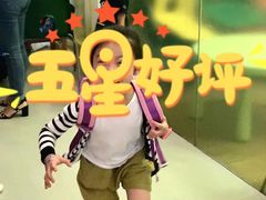 -英孚教育青少儿(东二环泰禾中心)