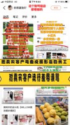 点击看大图 -Rena nail 美甲美睫私人定制