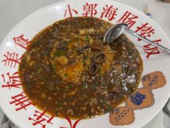 -小郭私房菜·海肠捞饭店(学士街店)