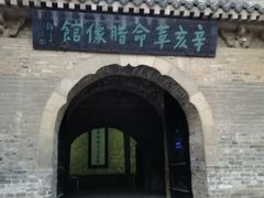 -灵谷景区