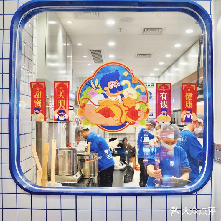 深圳平价奶茶!连喝一周都不腻的煲珠公!