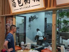 -刘鸿盛(罍街店)