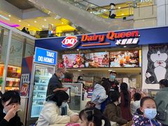-DQ·蛋糕·冰淇淋(徐东销品茂店)