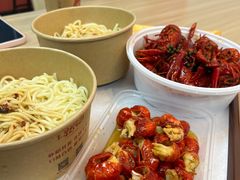 冰镇柠檬小龙虾-寻虾记(小寨店)