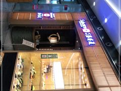 门面-胜博殿日式炸猪排(西红门店)