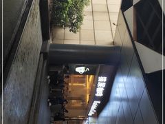 -猫屎咖啡(日月光中心广场店)